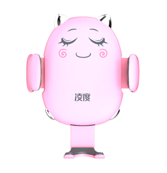 favoritos julio cargador